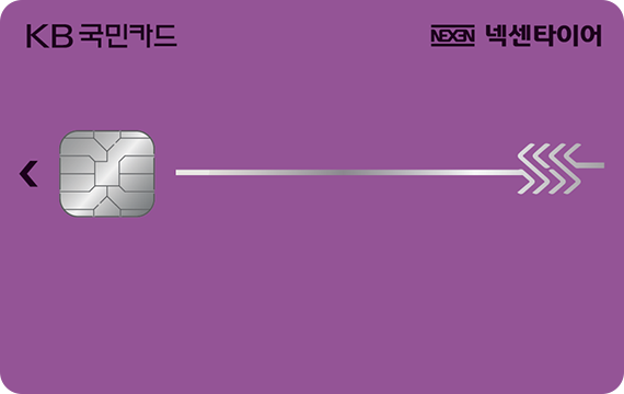 Rental-Card-1-Img